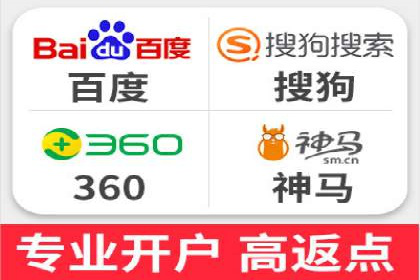 图片信息流广告的创意表达与执行案例